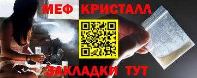 шишки Ставрополь