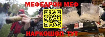шишки Ставрополь