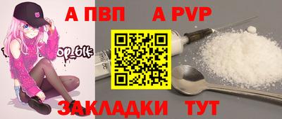 PSILOCYBIN Среднеуральск