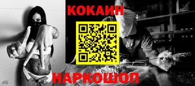 PSILOCYBIN Среднеуральск