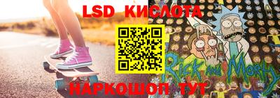 шишки Ставрополь