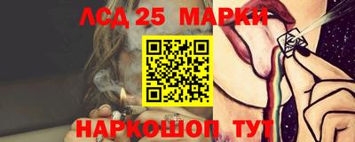 PSILOCYBIN Среднеуральск