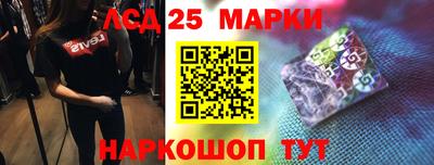 PSILOCYBIN Среднеуральск