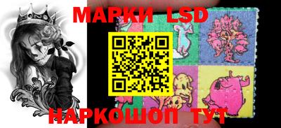 PSILOCYBIN Среднеуральск