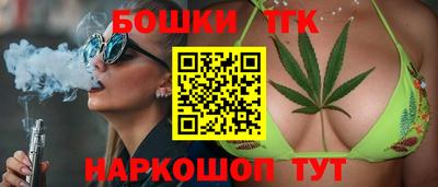 PSILOCYBIN Среднеуральск