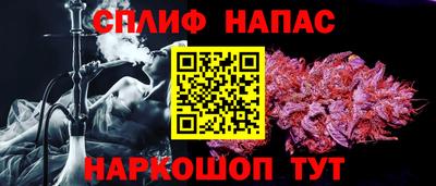 PSILOCYBIN Среднеуральск