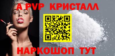 PSILOCYBIN Среднеуральск