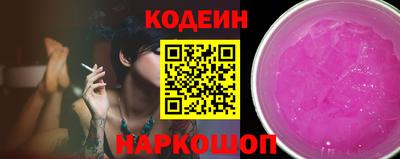 PSILOCYBIN Среднеуральск