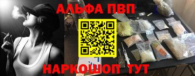 PSILOCYBIN Среднеуральск