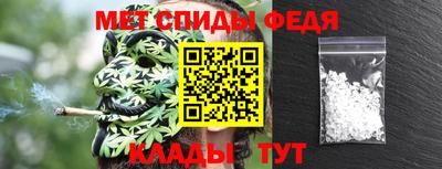 шишки Ставрополь