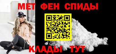 шишки Ставрополь