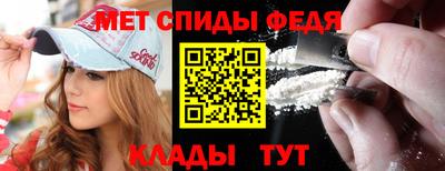 прущие крисы Старая Купавна