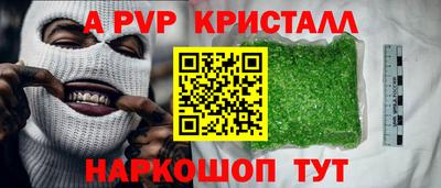 PSILOCYBIN Среднеуральск