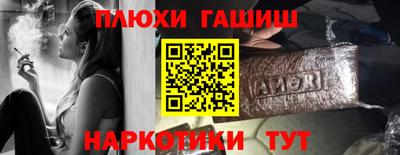 PSILOCYBIN Среднеуральск