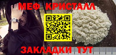PSILOCYBIN Среднеуральск