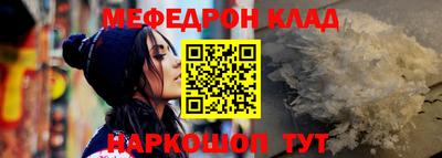 шишки Ставрополь
