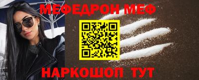 PSILOCYBIN Среднеуральск