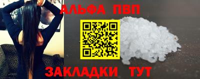 PSILOCYBIN Среднеуральск
